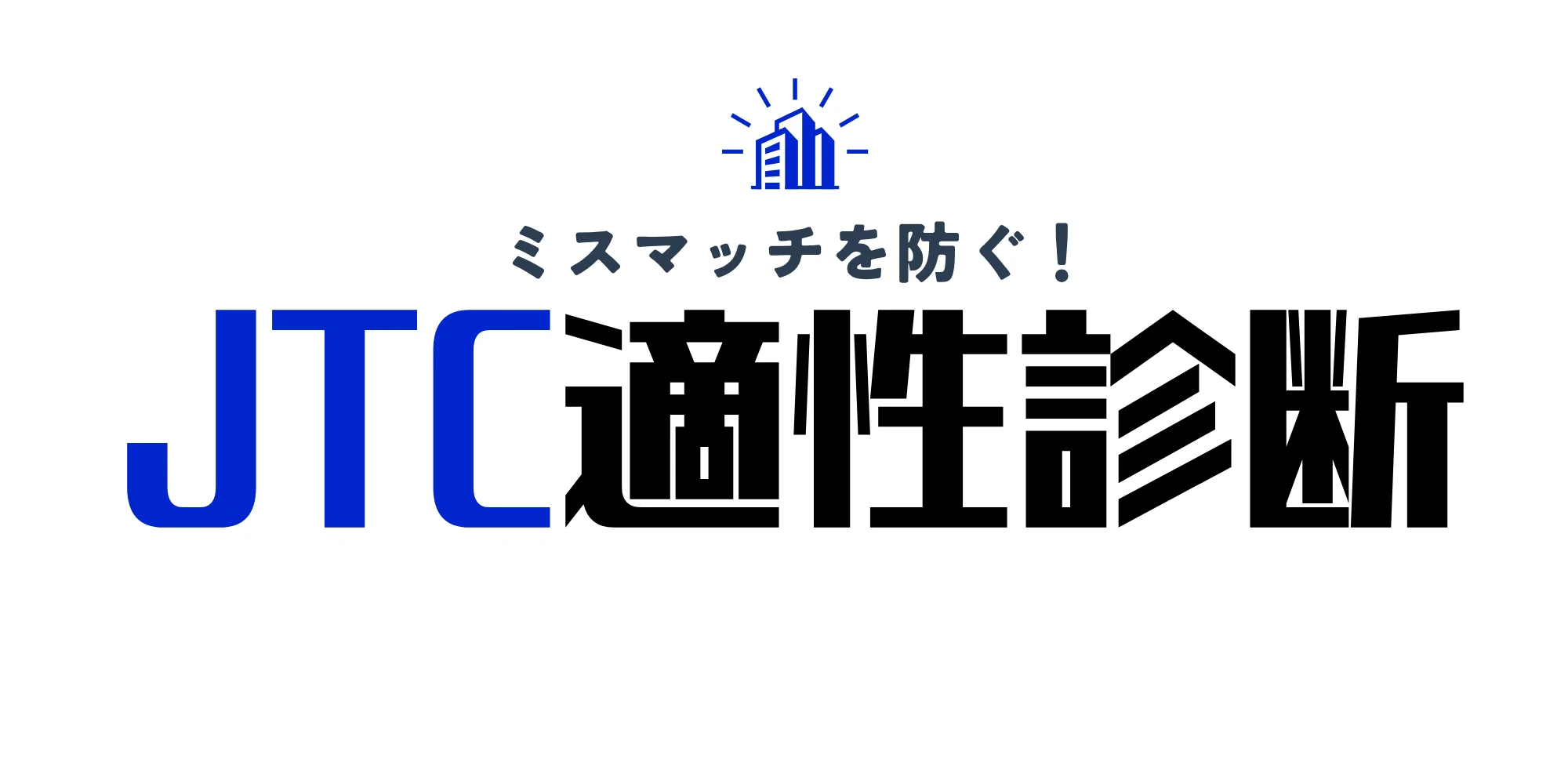 トーク画像